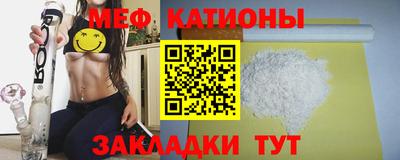 круглые Первоуральск
