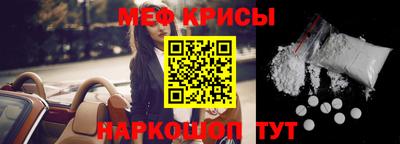 амф Пенза