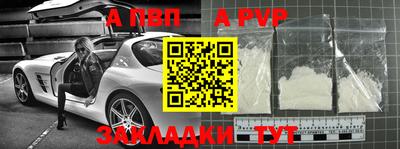 круглые Первоуральск