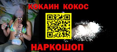 амф Пенза