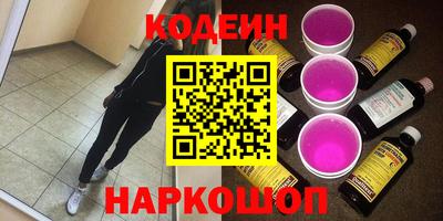 прущая мука Партизанск