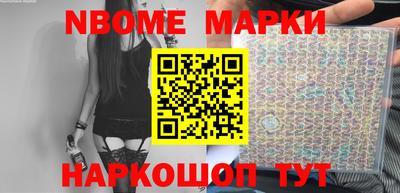 круглые Первоуральск