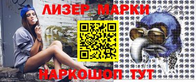 круглые Первоуральск