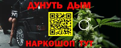 круглые Первоуральск