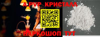круглые Первоуральск