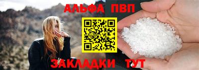 круглые Первоуральск