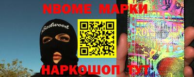 прущая мука Партизанск