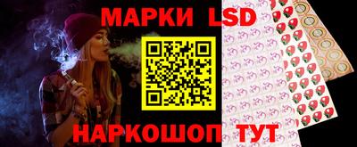 прущая мука Партизанск