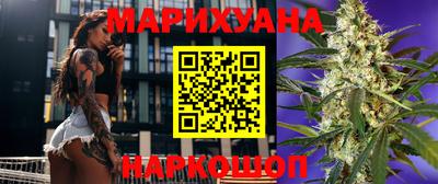 амф Пенза
