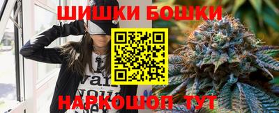 амф Пенза