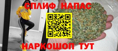прущая мука Партизанск