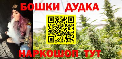 прущая мука Партизанск