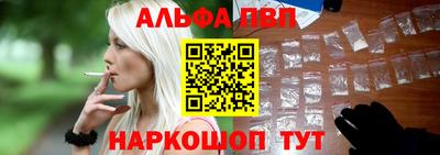 круглые Первоуральск