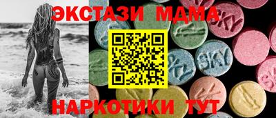 каннабис Нягань
