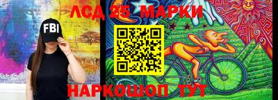 круглые Первоуральск