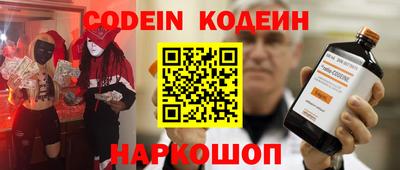 круглые Первоуральск
