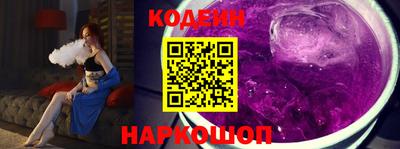 круглые Первоуральск