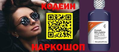 круглые Первоуральск