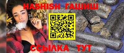 круглые Первоуральск