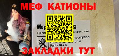 круглые Первоуральск